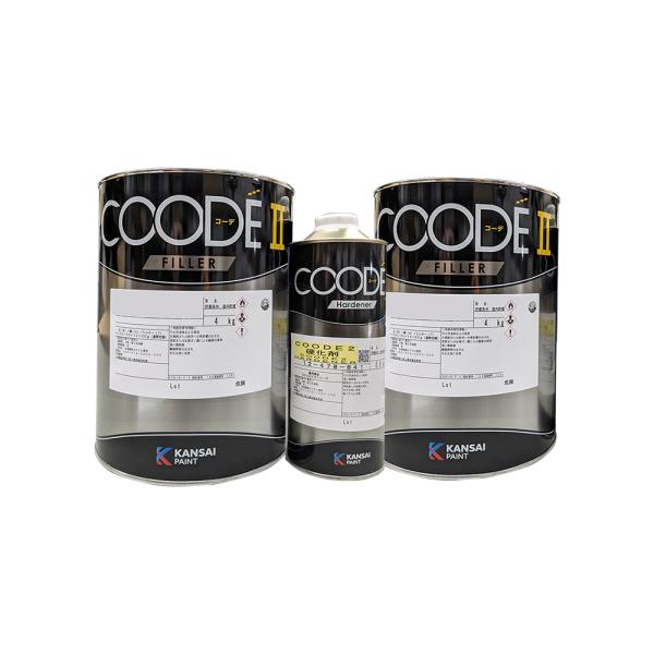 関西ペイント COODEフィラー2ベース4kg ×2缶 + 12-478-841 COODE2