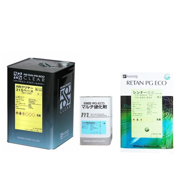 関西ペイント レタンPG エコRRクリヤー215ベース16L＋レタンPG エコ