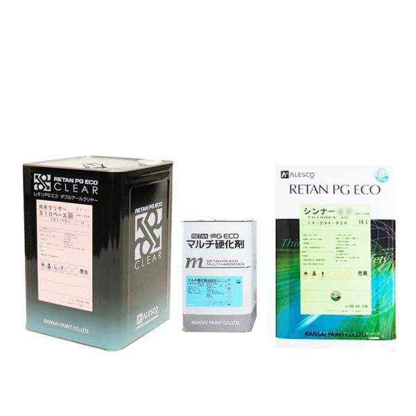 関西ペイント レタンPG エコRRクリヤー510ベース16L+レタンPG 関西ペイント レタンPG エコRRクリヤー510ベース16L+レタンPG