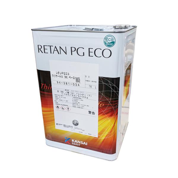 関西ペイント 94-381-034 レタンPGエコ クリヤーHX  M  ベース 16L  即日