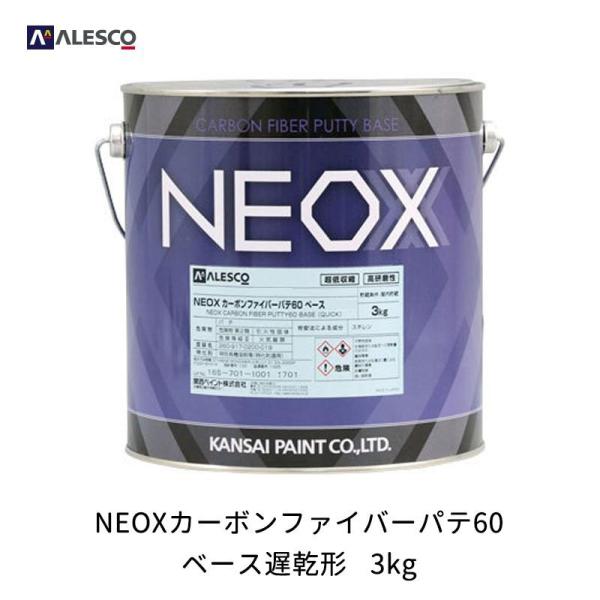 カーボン ファイバーパテの人気商品 通販 価格比較 価格 Com