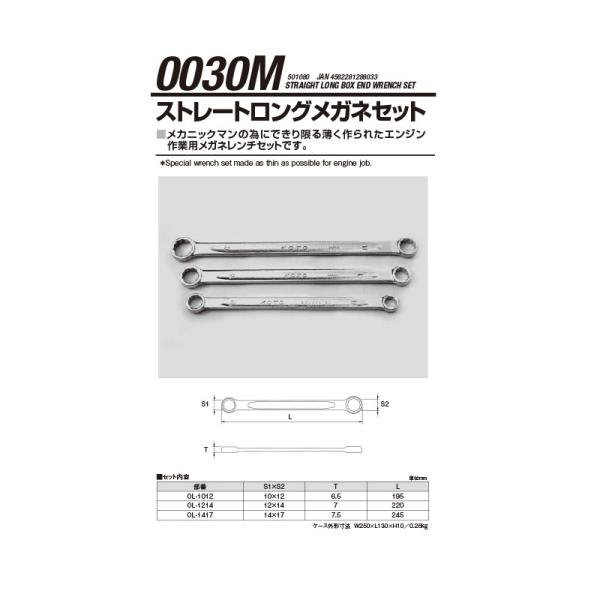 ]Y 0030M Xg[gKl`3{gZbg 