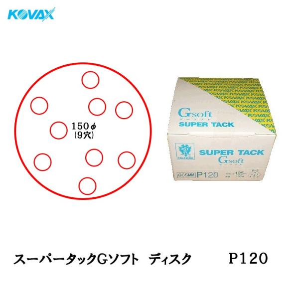 RobNX X[p[^bNG\tg }WbNfBXN 150ӌ P120 100  