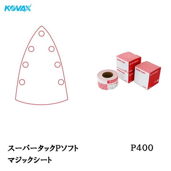 RobNX X[p[^bNP\tg }WbNV[g AC^ P400 100  