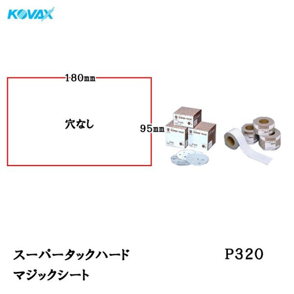 RobNX X[p[^bNn[h }WbNV[g 95*180Ȃ P320 100  