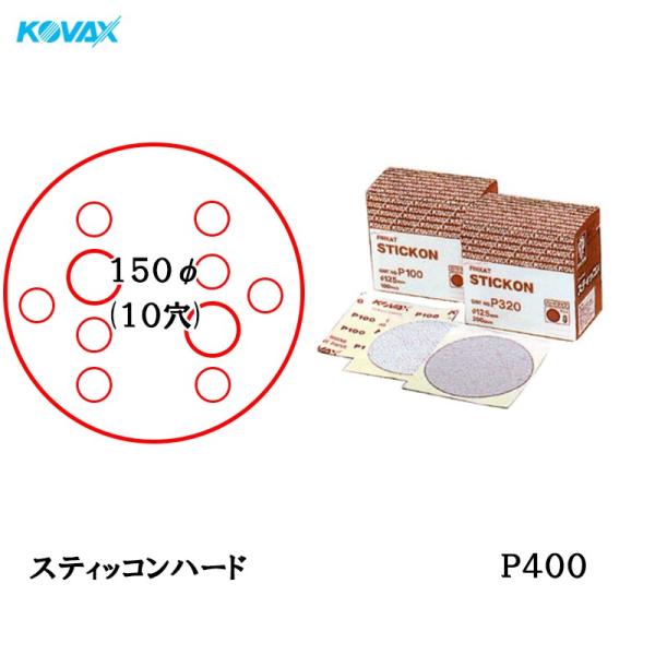 RobNX XeBbR n[h fBXN ̂t 150 P-4  P400 200  