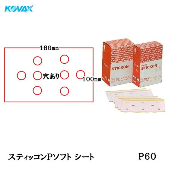 RobNX XeBbRP\tg V[g ̂t 100×180 P-1  P60 100  