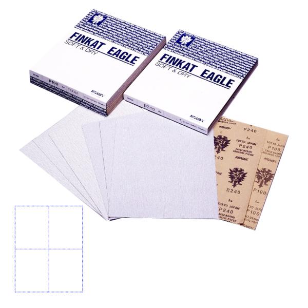 RobNX t@CJbgy[p[ 1511-DKAM 230mm×280mm 2002 4Jbg P240 100 