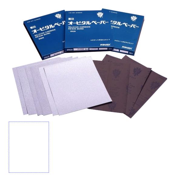 RobNX I[r^y[p[ 1401-SFACM 230mm×280mm 1001 m[Jbg P120 100 