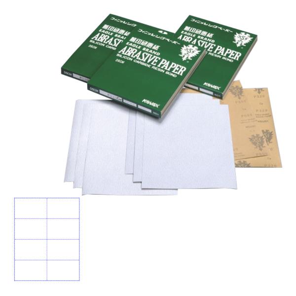 RobNX tBjbVOy[p[ 1502-DSCM 230mm×280mm 2004 8Jbg P120 100 