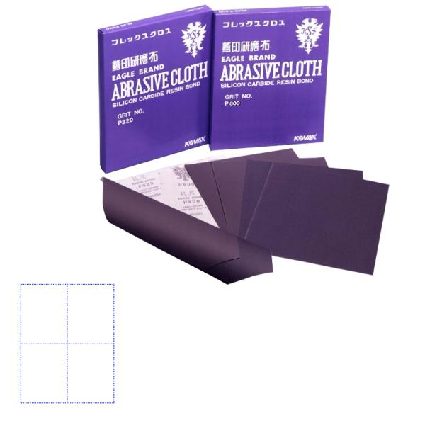 RobNX tbNXNX 1701-ALJC 230mm×280mm 2002 4Jbg P180 100 