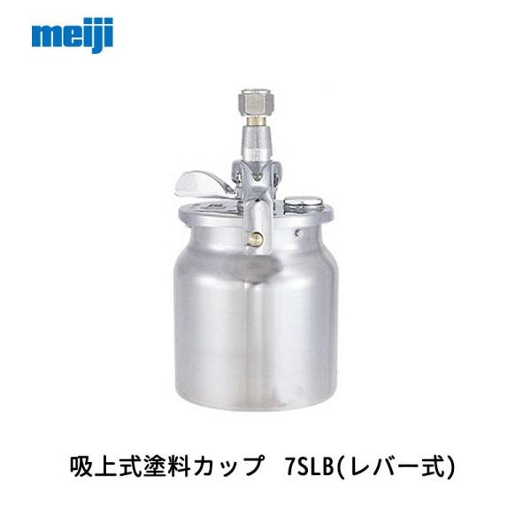 @B쏊 z㎮hJbv 7SLB o[  0.75L  