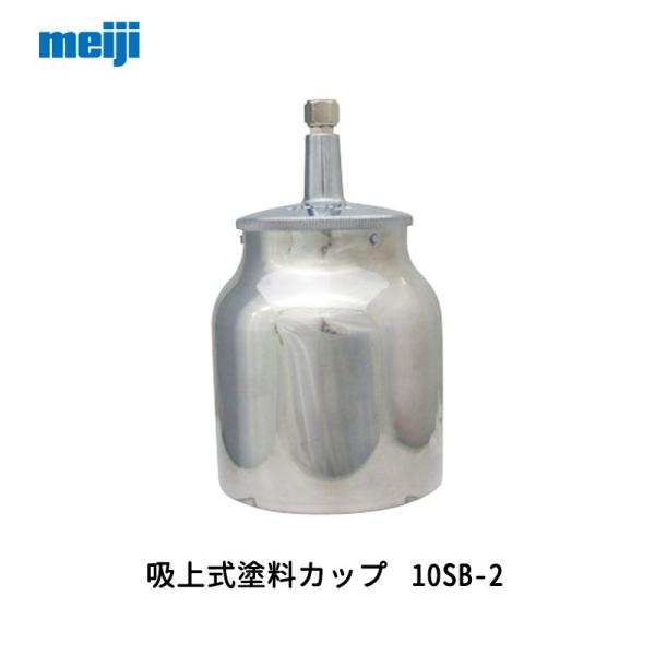 @B쏊 z㎮hJbv 10SB-2 1.00L  