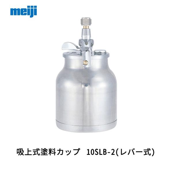 @B쏊 z㎮hJbv 10SLB-2 o[  1.00L  