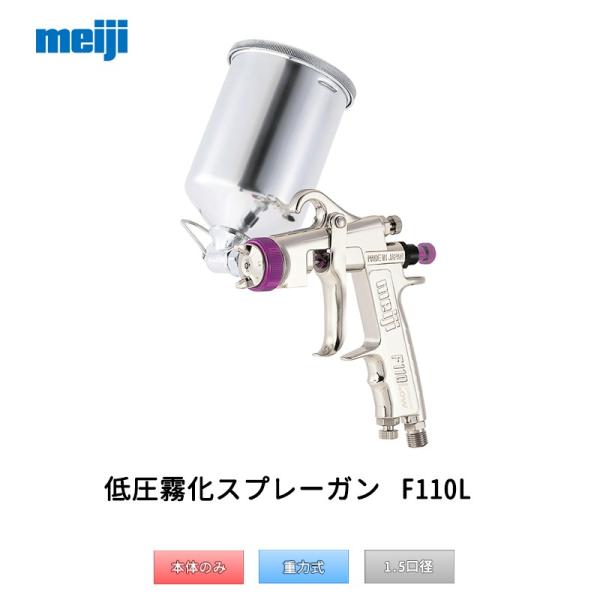 @B쏊 ሳXv[K F110L-G15LS d͎ 1.5a  