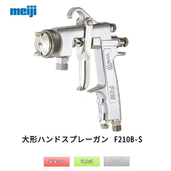 @B쏊 `nhXv[K F210B-S30 z㎮ 3.0a  