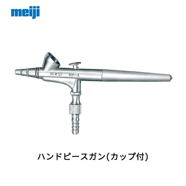 @B쏊 nhs[XK Jbvt  MP-2 0.2a  
