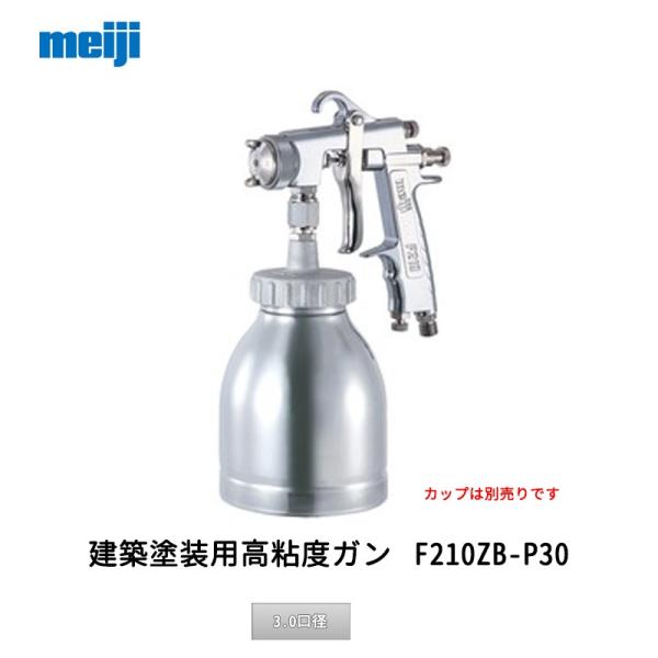 @B쏊 zhpSxK F210ZB-P30 3.0a  