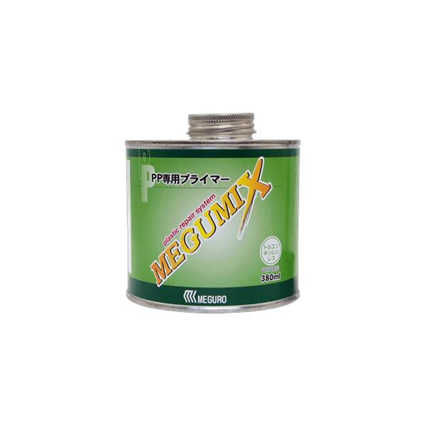 １液型PP専用密着剤PP素材に対しメグミックスの接着力を向上させる