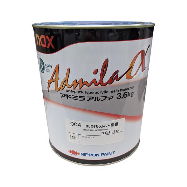 日本ペイント 3010748 nax アドミラアルファ 004 クリスタルシルバー荒