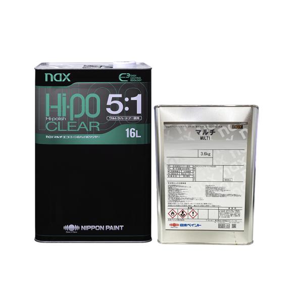 workers-heaven_nax-cl0007-b-set