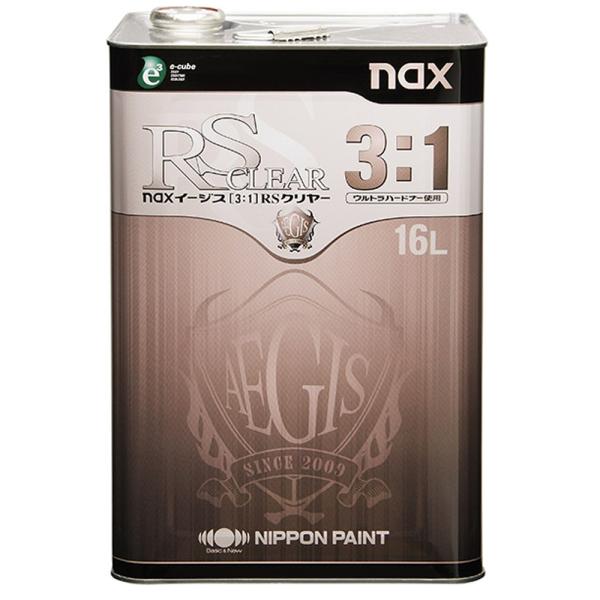 {yCg 3004978 naxC[WX (3:1) RSN[ 16L × 1 