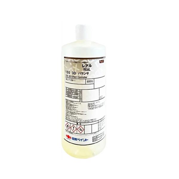 日本ペイント nax レアル 155 3D バランサ 800g 1本 3008935 取寄
