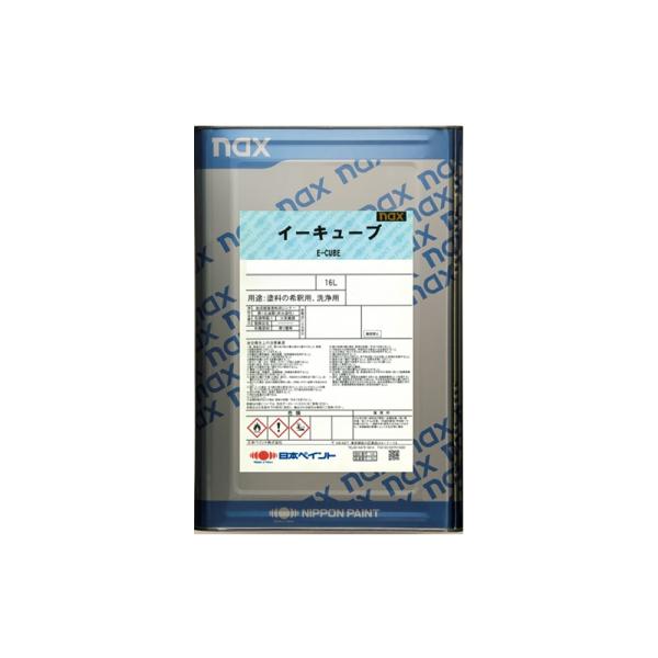 日本ペイント nax イーキューブ #30 スローシンナー(夏季用)16L