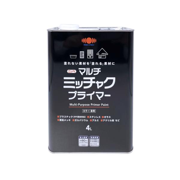 特徴:幅広い用途に使用できる油性（弱溶剤）1液型プライマーです。上塗りの適正は（ラッカー・油性・水性）です。プラスチックなどの樹脂面から亜鉛メッキなどの金属面まで幅広い素材に対応します。トルエンフリー・弱溶剤タイプでクロムなどの有害金属を使...