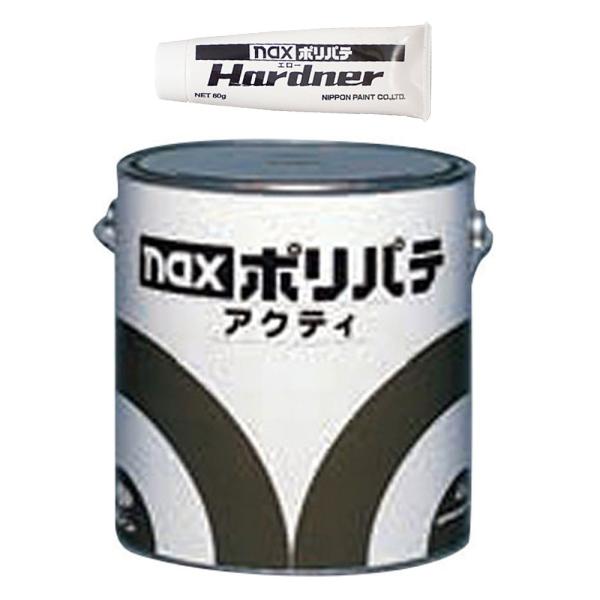 {yCg 1006784 nax |pe ANeB 4kg + d (e1{ Zbg) 