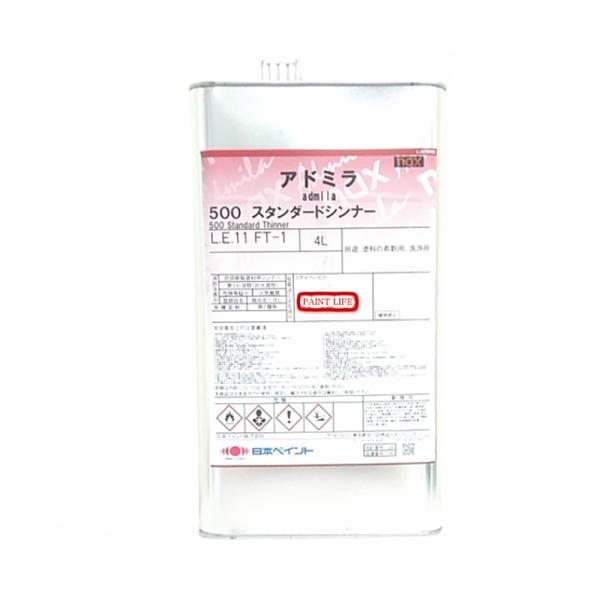塗料 塗装 日本ペイント アドミラ」の人気商品一覧 | 安い商品を