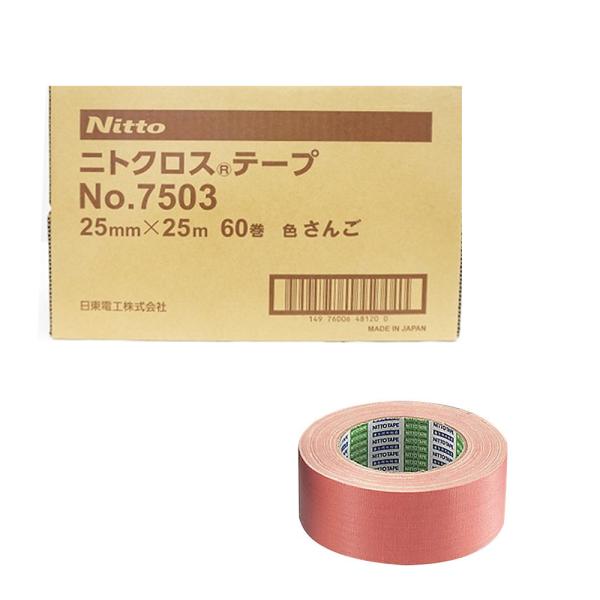 dH NO.7503 jgNXe[v  25mm×25m 60 1 