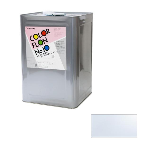 オキツモ カラー耐熱温度200℃ツヤあり 10G-20 カラーフロン白 16kg 取