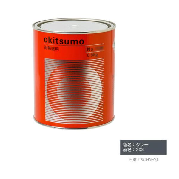 ILc ϔMx300 303 X^_[hJ[cO[ 1kg  