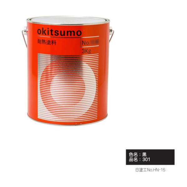 ILc ϔMx300 301 X^_[hJ[c 4kg  