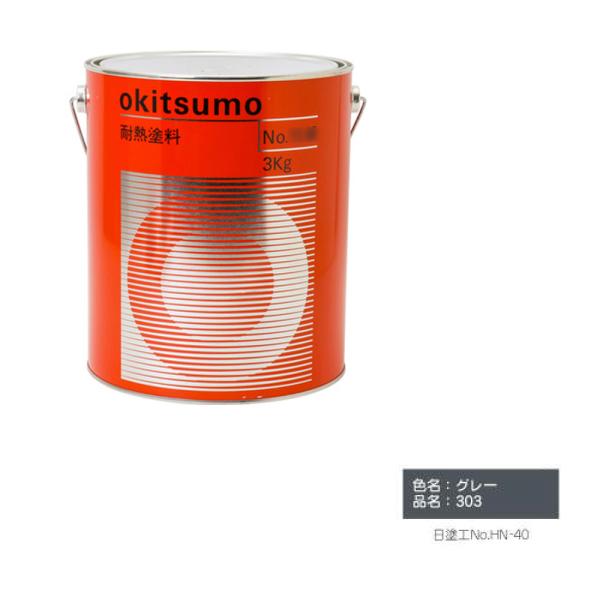 ILc ϔMx300 303 X^_[hJ[cO[ 4kg  