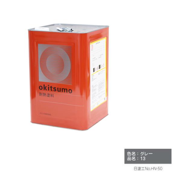 ILc ϔMx300 13 X^_[hJ[cO[ 16kg  