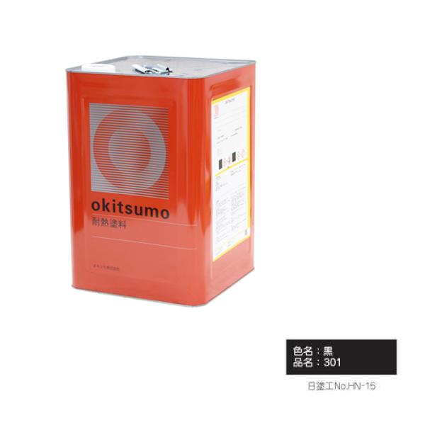 ILc ϔMx300 301 X^_[hJ[c 16kg  