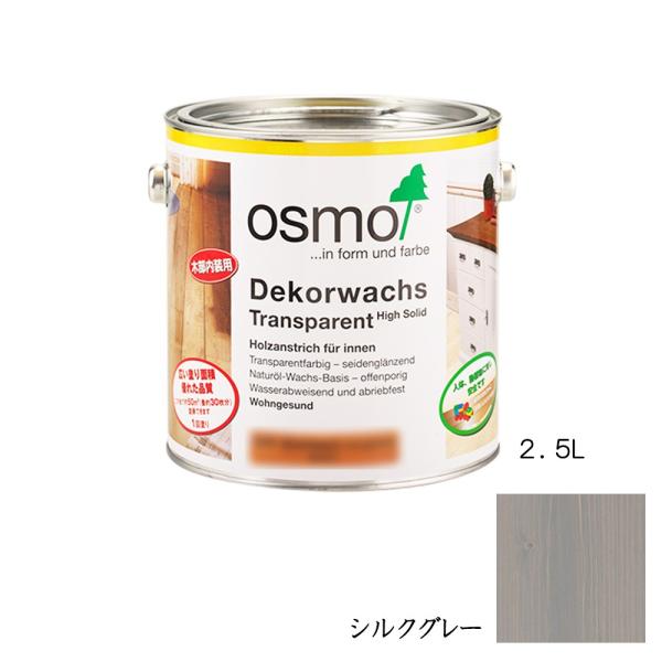 IXJ[ EbhbNX p 3119 VNO[3 2.5L [J[i