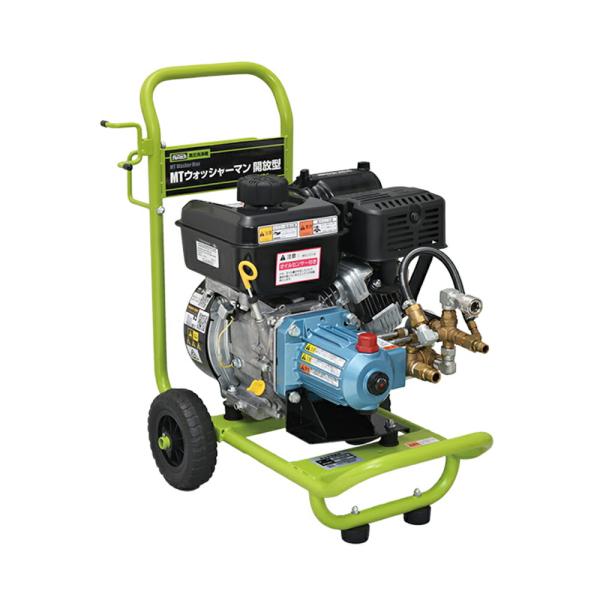 MTウォッシュマン 高圧洗浄機本体と付属品 店頭受取り限定】〇大塚刷毛 MTウォッシャーマン エンジン高圧