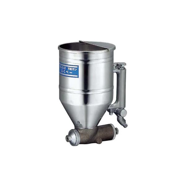 万能ガン・吹付 アルミ吹付ガンSG-50万能ガン リシンガン 大塚刷毛製造株式会社