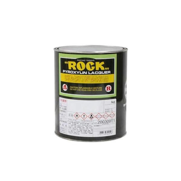 ロックペイント 035-0079-03 ロックラッカー シアニンブルー 0.9kg 取