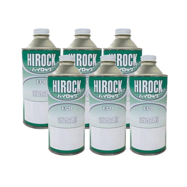 ロックペイント 073-5002-68 ハイロックECO 消泡剤 300g × 6本 取寄