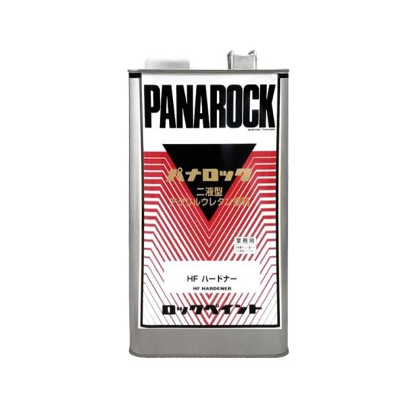ロックペイント 088-1120-02 パナロック HFハードナー 4kg 取寄