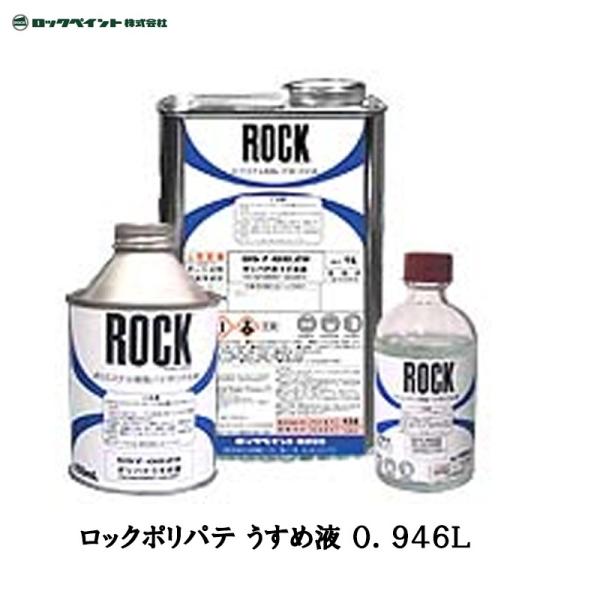 bNyCg 057-0029 bN|pe ߉t 0.946L 