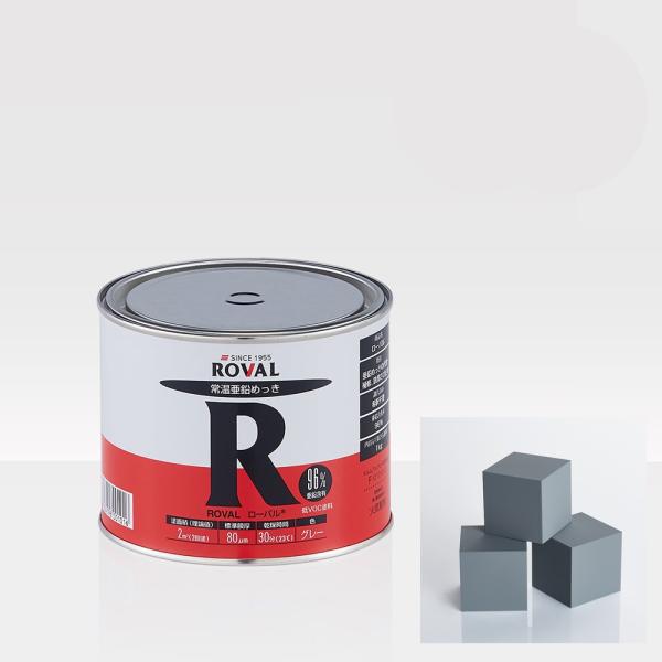 [o ROVAL R-1KG ю~ߓh [o 1kg×1 