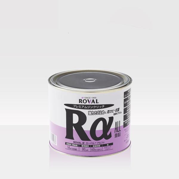 [o ROVAL RA-0.7KG ю~ߓh [oAt@ 0.7kg×1 