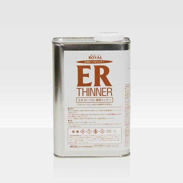[o ROVAL 629-2205-2 ю~ߓh G|[oVi[ 3L×1 