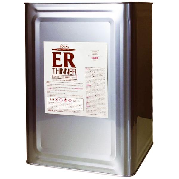 [o ROVAL 629-2205-1 ю~ߓh G|[oVi[ 14kg×1 