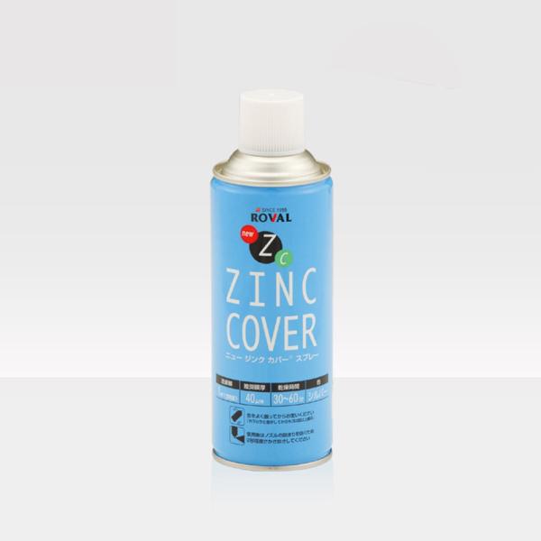 [o ROVAL 629-7918-8 ю~ߓh j[WNJo[Xv[ 420ml×1 